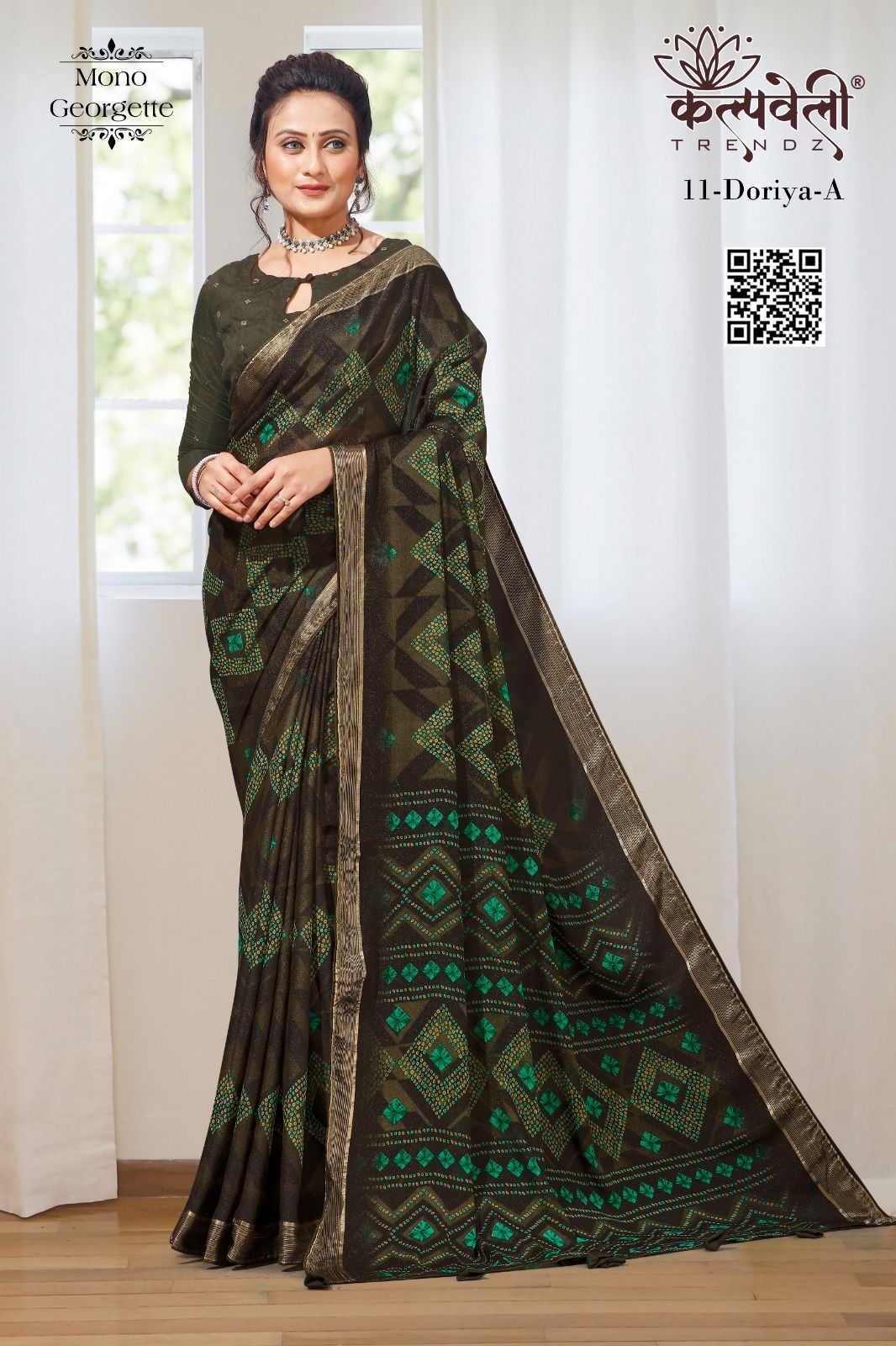 Doriya 11 By Kalpatru Mono Georgette Printed Sarees Wholesale Shop In Surat